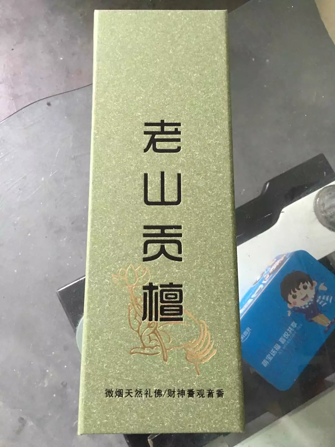 ϺƤ